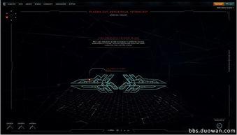 合金新武器爆料视频,震撼视频揭秘未来战场利器  第2张