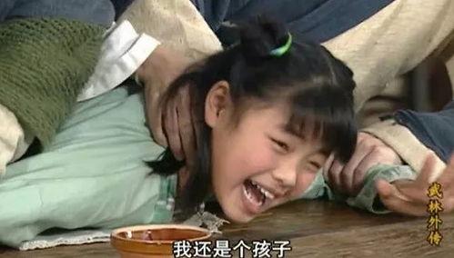 免费吃瓜救孙女视频大全,感人视频大全温情回顾