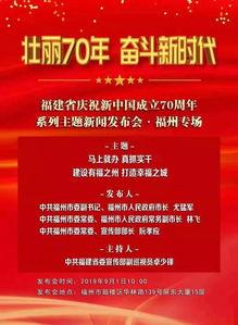 十周年最新爆料新闻事件,揭秘十周年最新爆料新闻事件背后的真相  第2张 十周年最新爆料新闻事件,揭秘十周年最新爆料新闻事件背后的真相  第2张